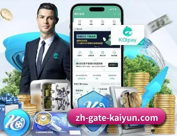 开云体育 APP | kaiyun