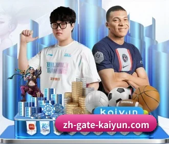 开云体育 APP | kaiyun