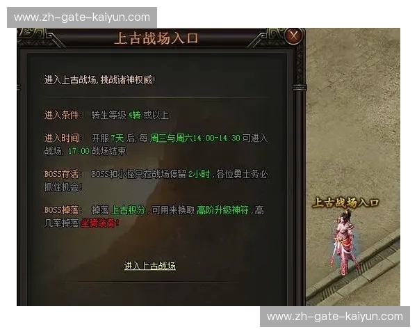 铁血红绿撞上极致橙色：深度拆解葡萄牙vs荷兰的宿命恩怨