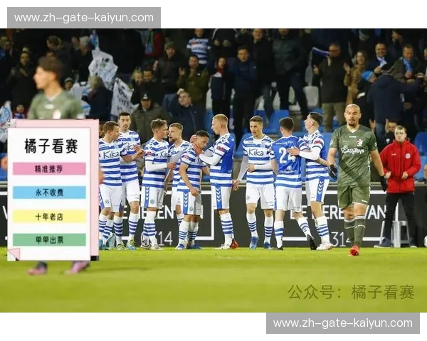 青春风暴对决硬核蓝白：埃因青年vs格拉夫夏普，谁才是荷乙赛场的真命天子？